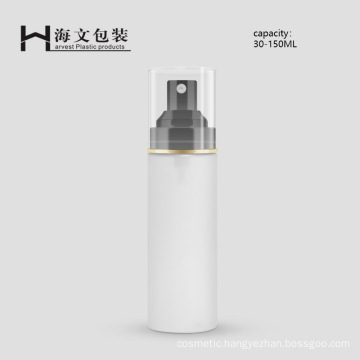 PET Cosmetic Spray Pump Bottle Lotion Pump Bottle